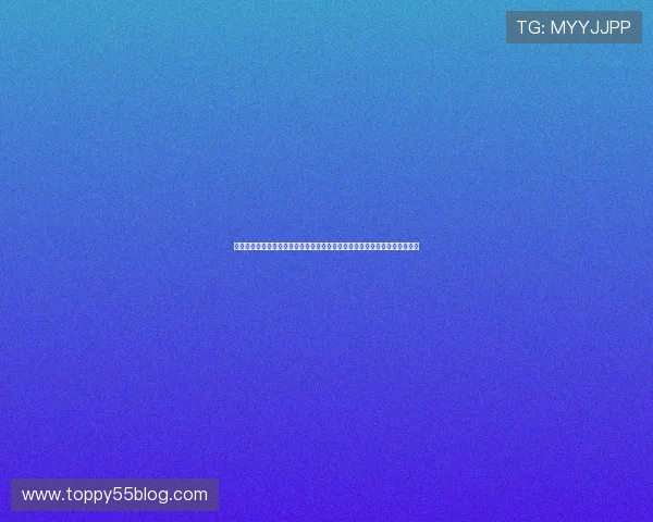 澳门彩登录入口:世界杯足球赛精彩瞬间回顾与澳门彩登录最新优惠活动介绍